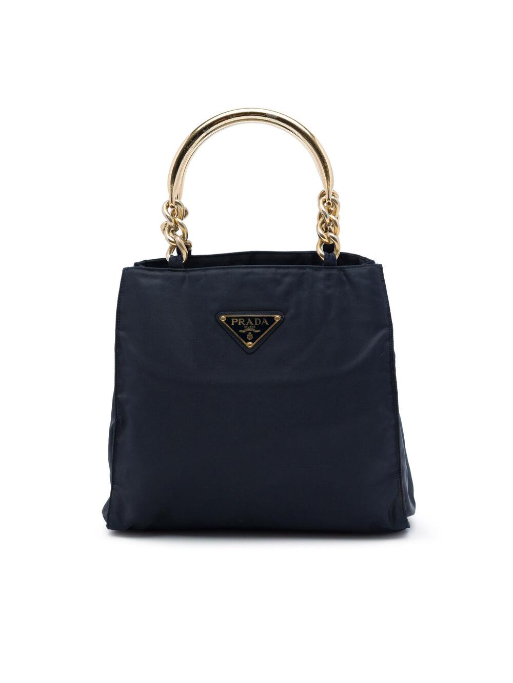 Prada Tessuto Metal Handle Bag Pre- #359826P67B